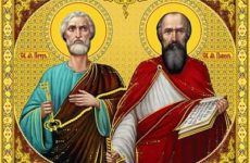 Молитвы святым апостолам Петру и Павлу
