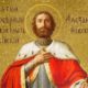Молитвы князю Александру Невскому