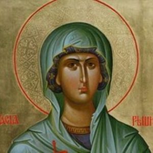 Молитва великомученице Анастасии Узорешительнице