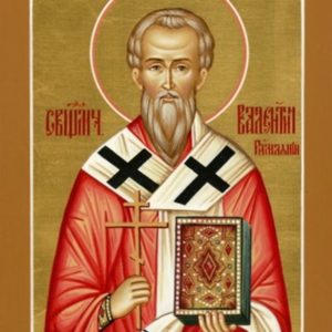 Молитвы всем святым