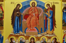 Молитва Задержания