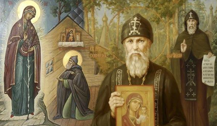 Пансофий афонский и его молитва задержания