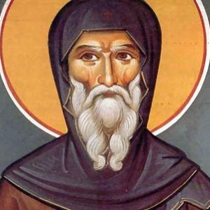 Молитвы о покровительстве немощных
