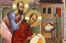 День святителя Иоанна Златоустого