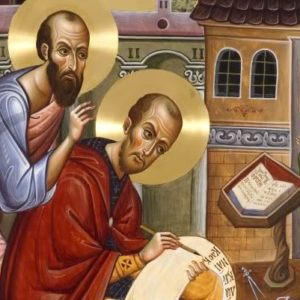 День святителя Иоанна Златоустого