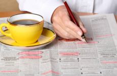 Молитва для тех, кто попал под сокращение на работе