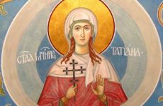 Молитвы на Татьянин день
