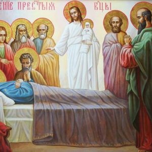 Молитвы на успение Пресвятой Богородицы