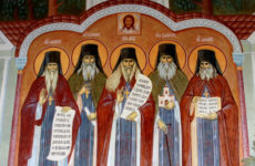 Молитва последних Оптинских старцев на начало дня