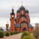 Празднование Собора Архистратига Божия Михаила