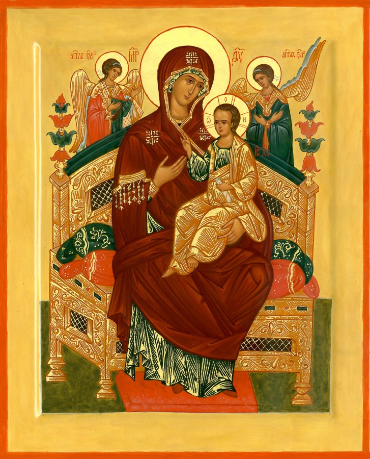 Всецарица