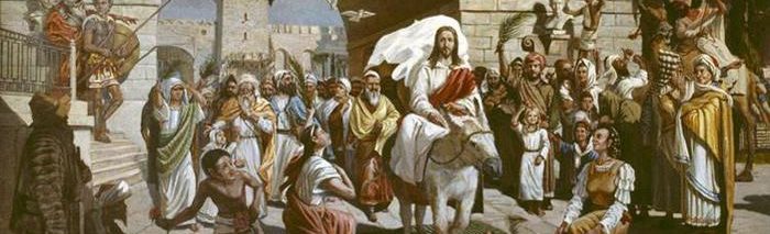 вход Господа в Иерусалим